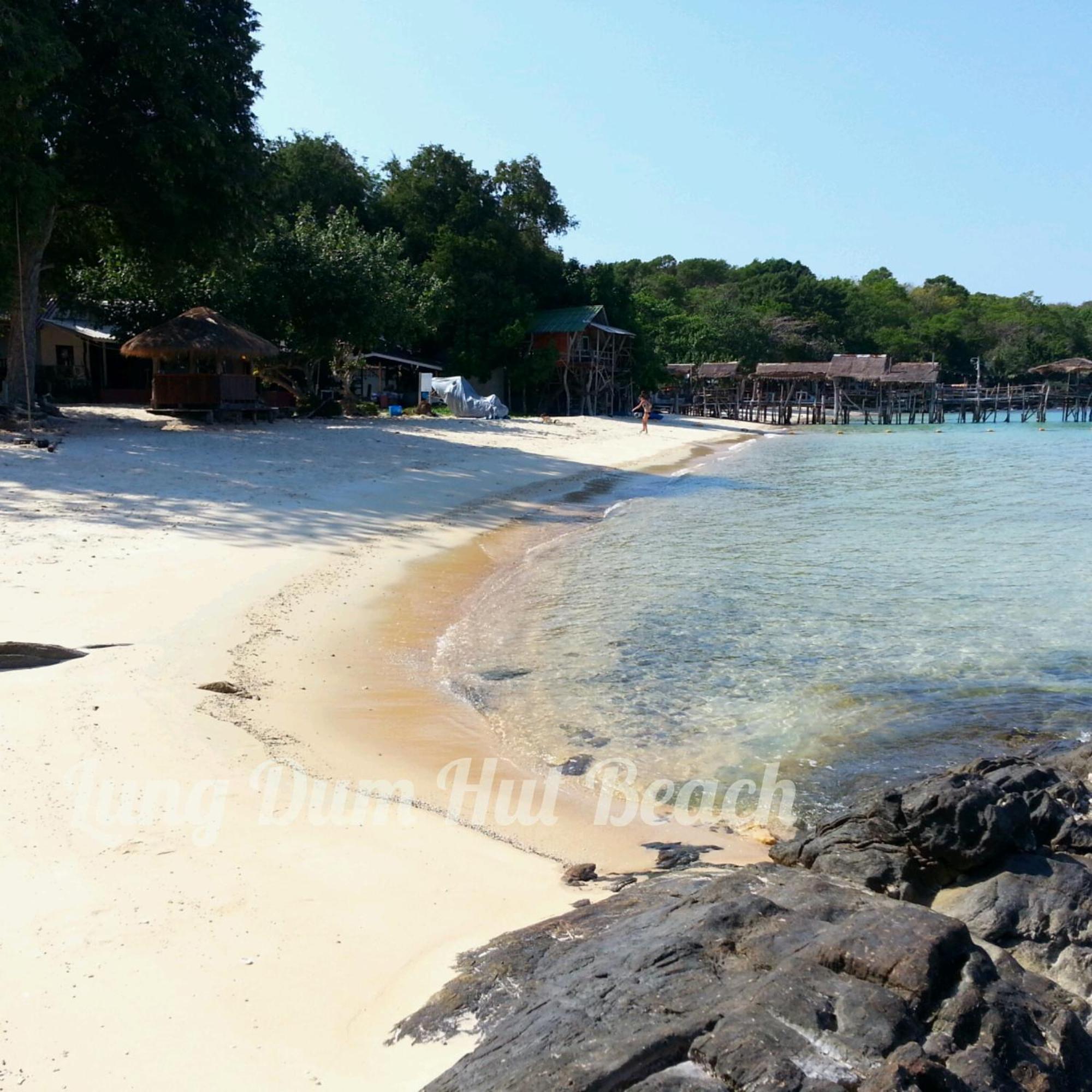Hotel ลุงดำฮัทบีช Koh Samet Exterior foto